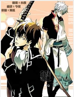 MellowSpring,MellowSpring漫画