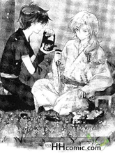殿下，请温柔一点,殿下，请温柔一点漫画